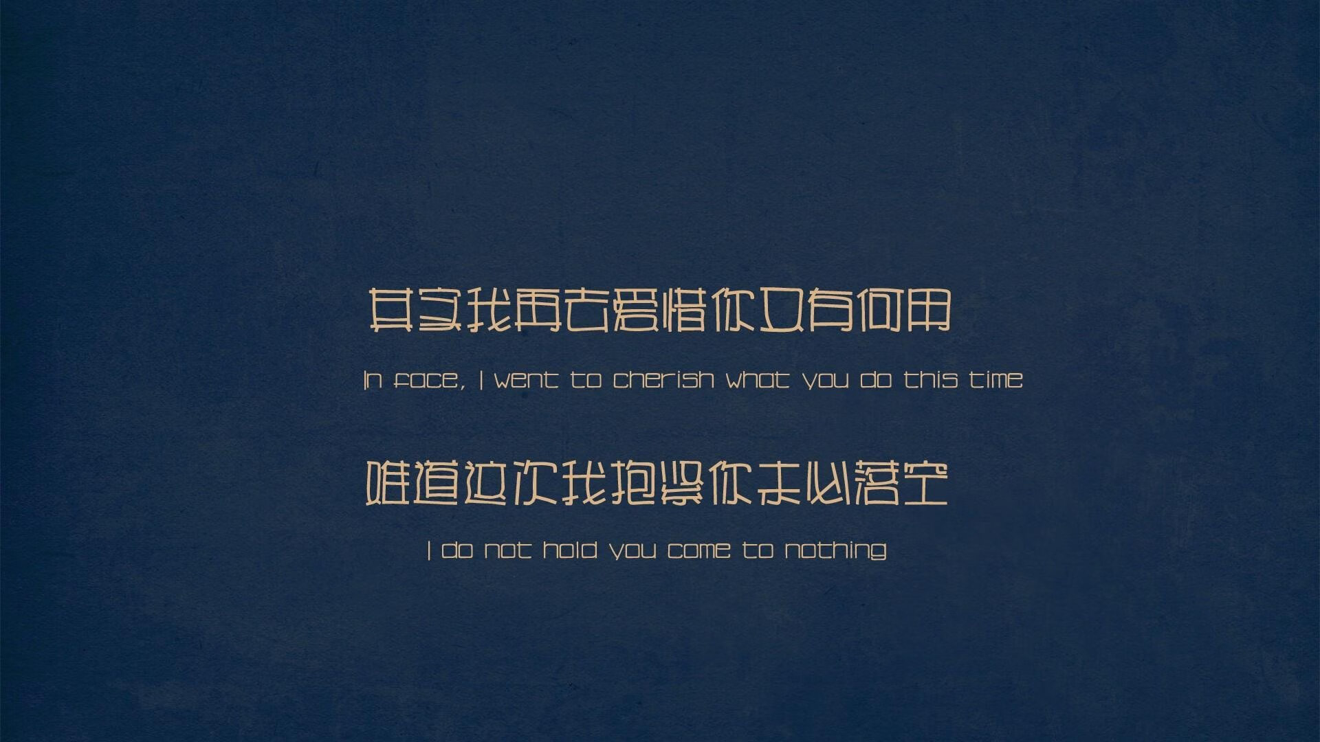 国足技战术内容实战转化成功率，国足技术指导