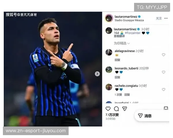 国米高位逼抢奏效,科莫后场连续失误